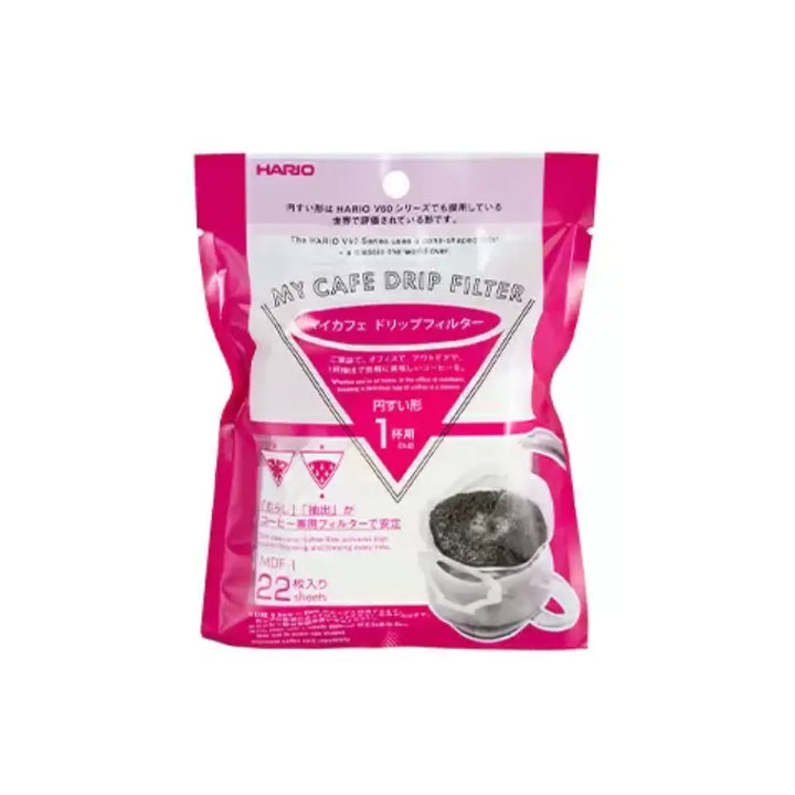 Hario My Cafe Drip Filter - Brewing Gadgets India Private Limited