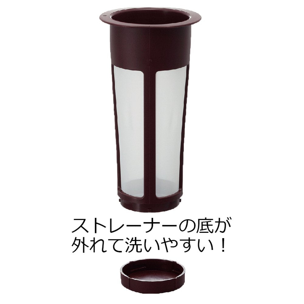 Hario Mizudashi Cold Brew Coffee Pot (Brown),1000ml