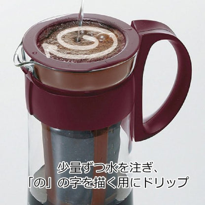 Hario Mizudashi Cold Brew Coffee Pot (Brown),1000ml