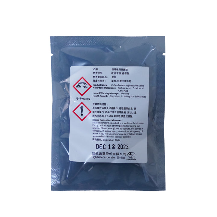 Lighttells CA-700 Coffee Measuring Reaction Liquid testing pack for single use