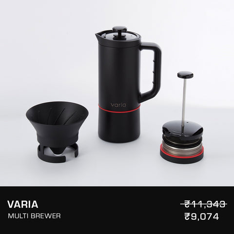 Varia Multi Brewer
